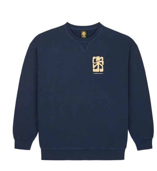 SWEAT-SHIRT CONFORT GUSTAVO THE ARTIST - JONSEN ISLAND