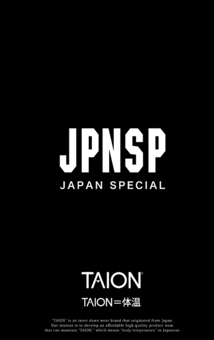 Chemise Leopard - Taion